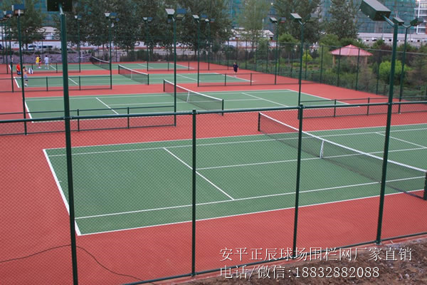 口字型球場圍網(wǎng)圖片