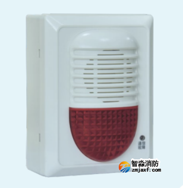 海灣GST-HX-GSTN910-L無(wú)線火災(zāi)聲光警報(bào)器
