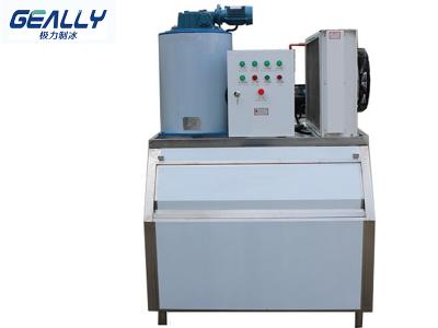 制冰機要如何選擇？一臺要多少錢！