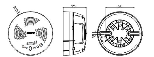 GST-BR001F探測(cè)器及底座，示意圖